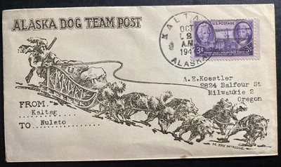 1947 Kaltag Alaska USA Dog Team Post Cover FDC To Milwaukie OR - Image 1 of 2