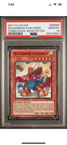 PSA 10 QuickDraw Synchron Turbo Pack Súper Raro TU06 Yugioh - Imagen 1 de 1