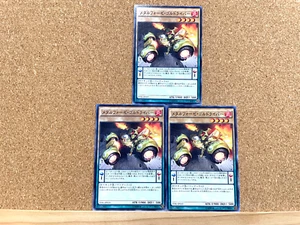 Yu-Gi-Oh! TCG Metalfoes Goldriver TDIL-JP023 Common Japanese 3 Card Set USED - Picture 1 of 2