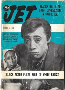 Jet Magazine 1970 Melvin Van-Peebles Watermelon Man Important Black History Rare - Picture 1 of 1