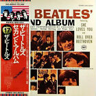 The Beatles - The Beatles  Second Album / VG+ / LP, Album, RE, Gat