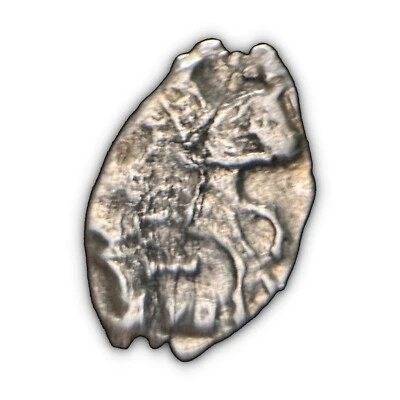 RUSSIA. 1702, Kopek, Silver - Peter the Great, KG 1688, Old Moscow Overstruck - Image 1 of 4