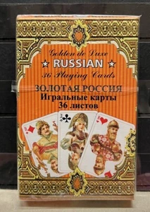 Playing Cards - Russian Theme - 36 Cards - "Piatnik" Made in Austria - Picture 1 of 2