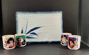 SAKI GLASSES SET OF 4 AND PLATTER SERVER - Picture 1 of 8