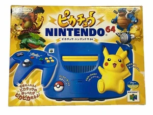 NINTENDO N64 PIKACHU BLUE CONSOLE JAPANESE BOXED NUS-101 WARRANTY MATCHING - Picture 1 of 16