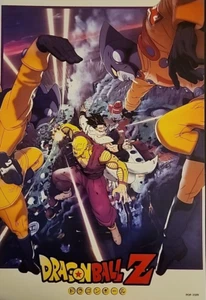Póster de arte de pared de anime Dragon Ball Z 43 cm x 29 cm #8 - Imagen 1 de 1
