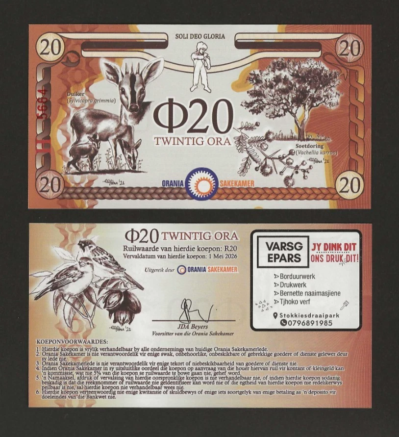 SOUTH AFRICA - ORANIA - 20 Ora (c.2024) Expiring 2026, Series H, Original UNC. - Image 1 of 1