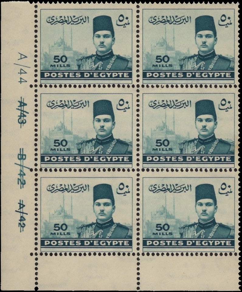 ЕГИПЕТ - 1939-46 Фарук и Цитадель -50 миллимов Prius Grn блок из 6-Scott #236-MNH - Изображение 1 из 1