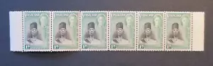 NYASALAND 1945 - 1d black & emerald ~ SG145 - King's African Rifles MNH (Strip) - Picture 1 of 2