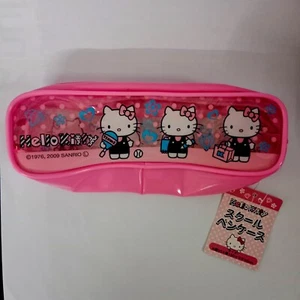 Vintage Sanrio Hello Kitty 2009 Rosa Tasche Schreibwaren Kosmetik Handtasche Neuwertig Etikett  - Bild 1 von 6