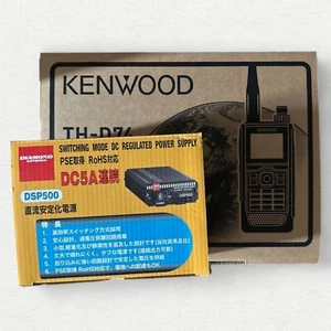 Kenwood TH-D74 Dwuzakresowy nadajnik-odbiornik 144/430MHz 5W Ham Radio Ręczny czarny - Zdjęcie 1 z 8