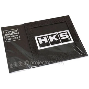 HKS 51003-AK141 HKS Premium Goods HKS Block Logo Embroidered Patch Black Genuine - Picture 1 of 2