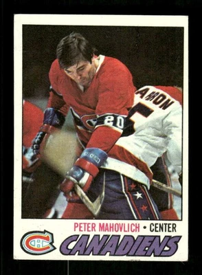 1977-78 Topps Hockey 205 Peter Mahovlich VG to VGEX  BXCP46 - Image 1 of 2