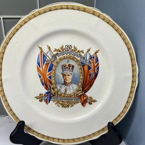 (Rare) H.M. King Edward VIII Decorative Plate Grindley England. 9” Plate - Picture 1 of 6