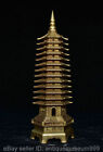 13.2" Old Chinese Pure Copper 24K Gold Gilt Pagoda Ornament Statue Sculpture