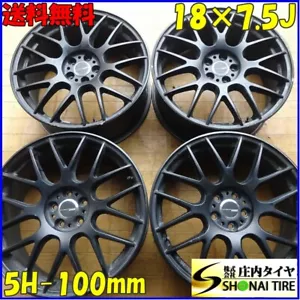 Juego de 4 ruedas JDM WORK EMOTION M8R 18 pulgadas 100x5 Japón Racing - Imagen 1 de 8