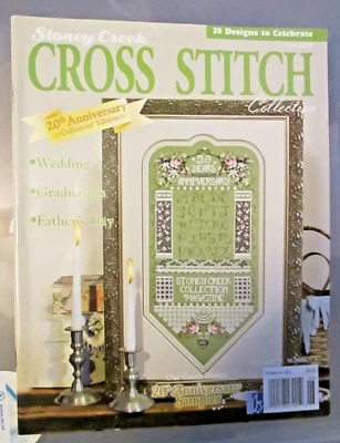 Stoney Creek Cross Stitch Magazine - June 2009 - 20th Anniversary Collectors' Ed - Image 1 of 4