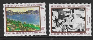 Cameroon 1981 Paintings U/M (D607) - Picture 1 of 1