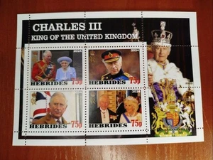 STAMP BLOCK CHARLES III King of the United Kingdom and Commonwealth Realms - Picture 1 of 1