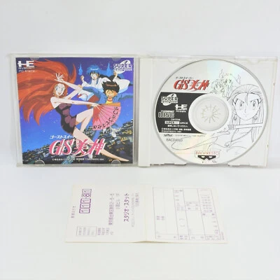 GHOST SWEEPER MIKAMI PC Engine SCD 6181 pe - Image 1 of 4