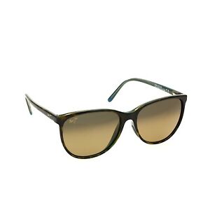 Maui Jim Ocean Polarized 57mm Bronze Gradient Sunglasses S2456