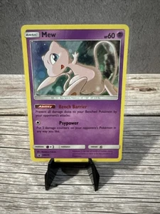 Mew SM215 Sm Holo - Picture 1 of 2