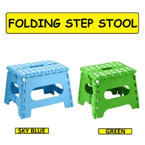 Folding Step Stool Portable Lightweight Durable Space Efficient Non-Slip Stool - Picture 1 of 8