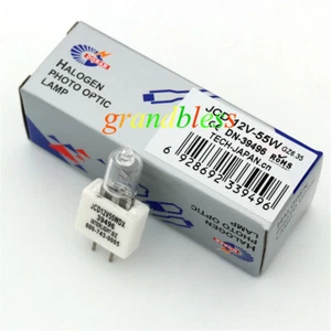 New 12V55W Lamp ACR6001 Maritime Search Rescue Boat Bulb JCD12V55WDX Searchlight - Afbeelding 1 van 4