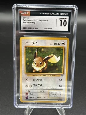 (POP 42) CGC 10 GEM MINT 1997 Pokemon Japanese Rocket #133 EEVEE  - Image 1 of 2