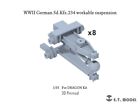 P35-111 , Wwii German Sd.Kfz.234 Workable Suspension (3D Printed), Etmodel, 1/35