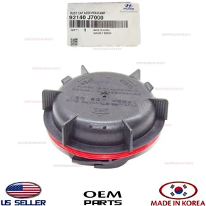 Genuine OEM Headlight Access Cover Cap Bulb 2019-2025 Kia Forte Sorento EV9 Kona - Picture 1 of 2