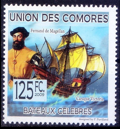 Fernand de Magellan, Navigator Explorer, Ships, Comoros 2009 MNH  - Image 1 of 1