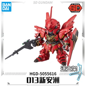 Bandai SD GUNDAM Assembly model SDEX Xin'anzhou Mini GUNDAM In Box - Picture 1 of 3
