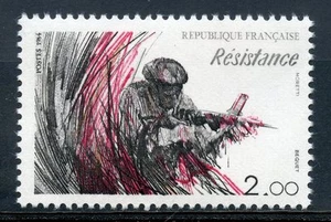 STAMP / TIMBRE FRANCE NEUF N° 2312 ** RESISTANCE ET DEBARQUEMENT - Imagen 1 de 1