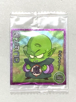 Pegatina japonesa Piccolo 3-05 N - Dragon Ball Wafer Foto 1 de 2