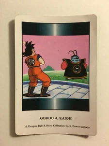 Dragon Ball Z Hero Collection 16 - Picture 1 of 1