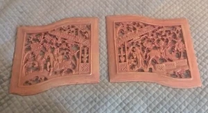 Vintage antike chinesische handgeschnitzte Holzplatten 2er Set 10,75" x 12,5" - Bild 1 von 16