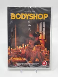 Bodyshop (DVD, 2023) Brand New Sealed - Adonis He, Scud - Picture 1 of 4