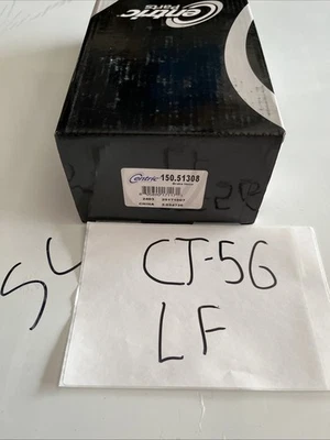 制动液压软管-高级中心 150.51308 适合 01-06 现代圣达菲 — 第 1/3 张图片