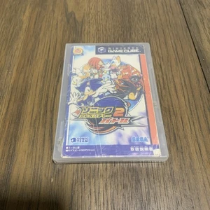 Sonic Adventure 2 Battle Nintendo Gamecube Japanisch Ver Getestet Rabatt - Bild 1 von 6