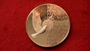 Metallmünze Frieden der Vereinten Nationen 1973 in massiver Bronze -T1 - Bild 1 von 4