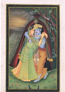 Handmade Miniature Painting Of Lord Krishna & Radha Love Scene 7.5x11.5 Inches - Picture 1 of 5