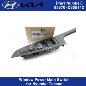 OEM Window Power Main Switch 93570 D30514X for Hyundai Tucson 2015-2017 - Picture 1 of 4