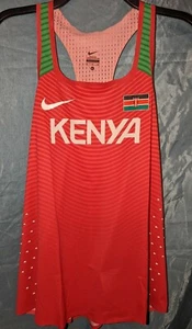 Nike Pro Elite Kenya Track and Field Running Jersey Women's  Made in USA XL-XXL - Picture 1 of 11