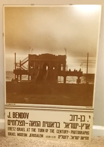 Yakov Ben-Dov/ Jacob Bendov- The Father of Hebrew Film- HISTORIC ISRAEL JUDAICA - Picture 1 of 1