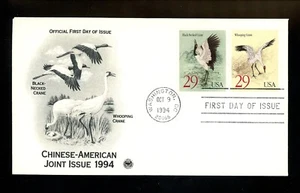 US FDC #2867-2868 PCS / Artcraft 1994 Washington DC Cranes Bird China - Picture 1 of 2