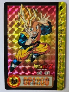 Carte Dragon Ball Z DBZ Carddass Hondan Part 18 #46 Prisme 1994 MADE IN JAPAN - Picture 1 of 1
