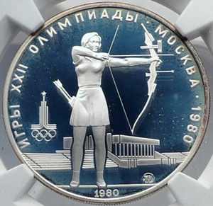 1980 MOSCOW Russia Olympics ARCHERY Genuine Proof Silver 5R Coin NGC i82064 - Picture 1 of 5