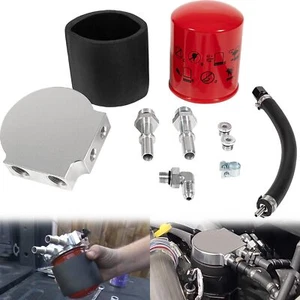 Kit de conversión de filtro de combustible HS para Ford Powerstroke 2011-2023 6,7 L diésel - Imagen 1 de 11