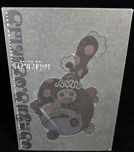 Cuaderno de producción Puella Magi Madoka Magica the Movie Rebellion solamente - Imagen 1 de 21